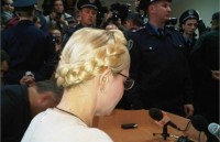 Тимошенко призвала свергнуть «диктатора» Януковича 