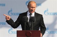 Путин раскритиковал парламент Украины 