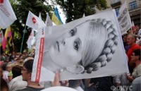 Соцопрос: 47% украинцев поддерживают освобождение Тимошенко ради ассоциации с ЕС 