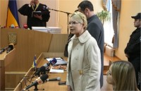 Во Франции начали собирать подписи за освобождение Тимошенко 