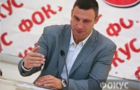 Виталий Кличко: Мажоритарная система будет работать на фальсификацию выборов