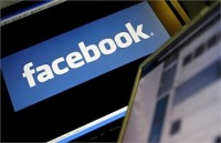 Facebook позволит восстанавливать пароль через друзей 