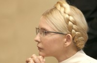 Тимошенко сможет встретить Рождество уже дома