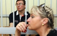 Луценко хотят обвинить в лоббировании фирмы жены