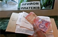 Украинцы погрязли в коммунальных долгах 
