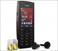 Мобильный телефон Nokia X2-02 недорогой и с поддержкой двух сим-карт
