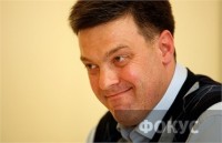 Тягнибок: Тушки в парламенте спасли режим Януковича от краха 