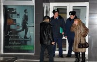 Подозреваемые в ограблении банка в Донецке дают признательные показания, - МВД 