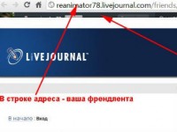 LiveJournal    .