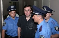 Луценко задерживала «Альфа», потому что он мог отстреливаться, - ветеран СБУ