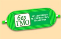 Украина подписала протокол, регулирующий вопросы возмещения ущерба от ГМО