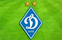 Динамо (Киев) остается лучшим клубом Восточной Европы, - рейтинг IFFHS