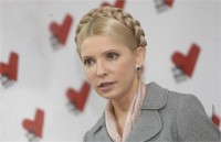 Тимошенко написала соратникам письмо: Я буду вместе с вами принимать решения 