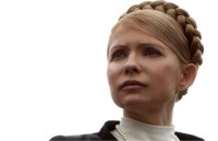 Тимошенко перестали давать обезболивающее, - Власенко 