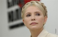 Немецкие и канадские врачи прибыли для обследования Тимошенко, - ГПУ