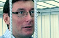 86 свидетелей изменили свои показания в пользу Луценко, - адвокат