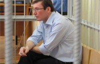 Адвокат Луценко сомневается, что приговор будет справедливый 