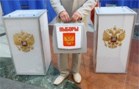 В Украине проголосовать за президента России можно будет в девяти местах 