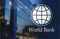 Всемирный Банк объявил о новой программе для Украины 