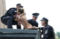 Генпрокуратура возбудила уголовное дело против Femen 