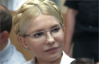 Немецкие врачи подтвердили серьезность болезни Тимошенко