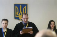 Судья Луценко предстанет перед судом 
