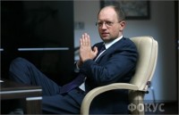 Оппозиция создаст единый список, который возглавит Яценюк