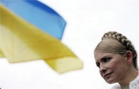Тимошенко могут дать 15 лет за государственную измену, - СМИ 