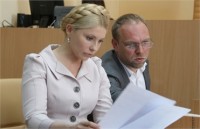Власенко: Мы хотим опять вызвать немецких врачей к Тимошенко 