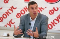 Кличко объяснил, почему его партия самостоятельно пойдет на выборы в Раду 