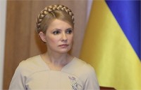 Тимошенко согласилась на лечение в украинском стационаре, - Минздрав