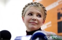 Парламентская ассамблея Euronest требует декриминализировать статью Тимошенко 