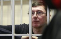 Тюремщики советовали Луценко лечиться за границей, - Арьев