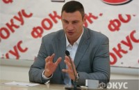 Партия Кличко выдвинет 70 мажоритарщиков 