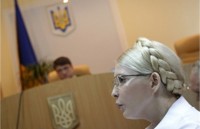 Пенитенциарная служба: Пока Тимошенко в стационаре, ее появление в суде невозможно 
