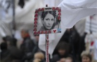 Немецкие чиновники будут игнорировать игру своей сборной на Евро из-за солидарности с Тимошенко, - источник 