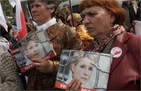 Еврокомиссия в срочном порядке ждет разъяснений по ситуации с Тимошенко 