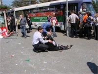 В Днепропетровске прогремели десять взрывов - пострадали десятки людей 