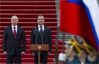 Путин внес в Госдуму кандидатуру Медведева для утверждения премьер-министром 