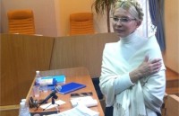 Тимошенко прекратила голодовку, - врач 