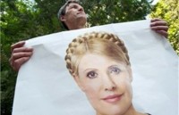 Минздрав: Немецкий врач попросил харьковских гастроэнтерологов помочь в составлении рациона Тимошенко 
