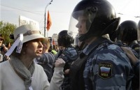 Пресса России: протесты практически запретят 