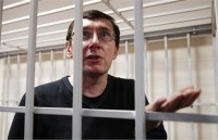 Глава ГПС: Луценко будет содержаться в Черниговской колонии, как и все заключенные 
