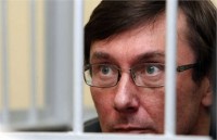 Прокуроры изменили обвинение против Луценко