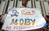 Комиссар ОБСЕ - Колесниченко: Языковой закон требует особого внимания 