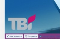В Киеве менеджер ресторана избил журналистов ТВi - пресс-служба телеканала