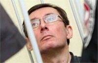 Обвинение требует приговорить Луценко к 2,5 годам тюрьмы 