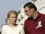 Сторонники оппозиции требуют признать Тимошенко и Луценко кандидатами в депутаты