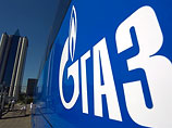 ЕС начала антимонопольную проверку Газпрома