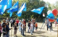 Луганского регионала обвинили в привлечении детей к политической агитации 